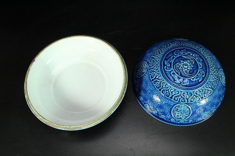 中国美術 青釉 刻模様 蓋物 φ14.5cm 乾隆年製(K-LC193)