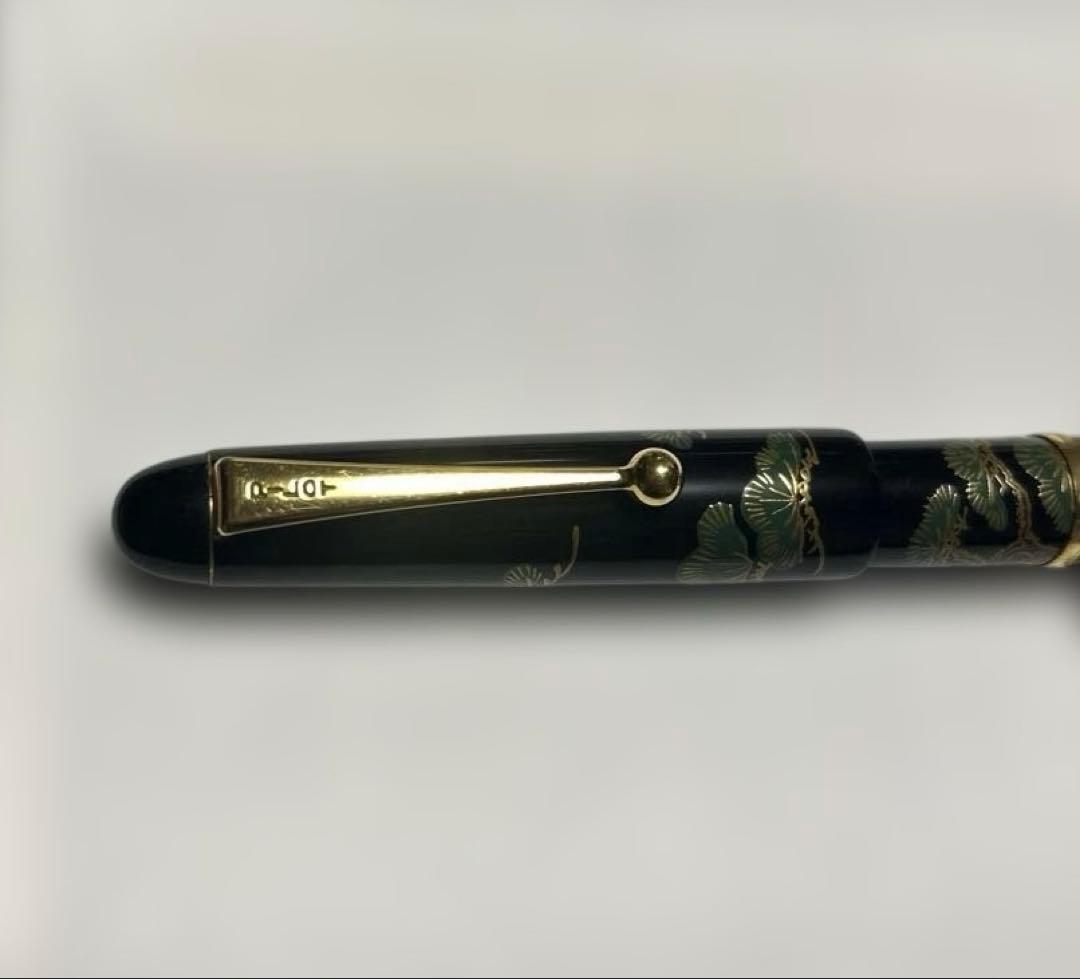 PILOT パイロットNamiki(蒔絵)万年筆 松文様 銘入り14K金ペン先