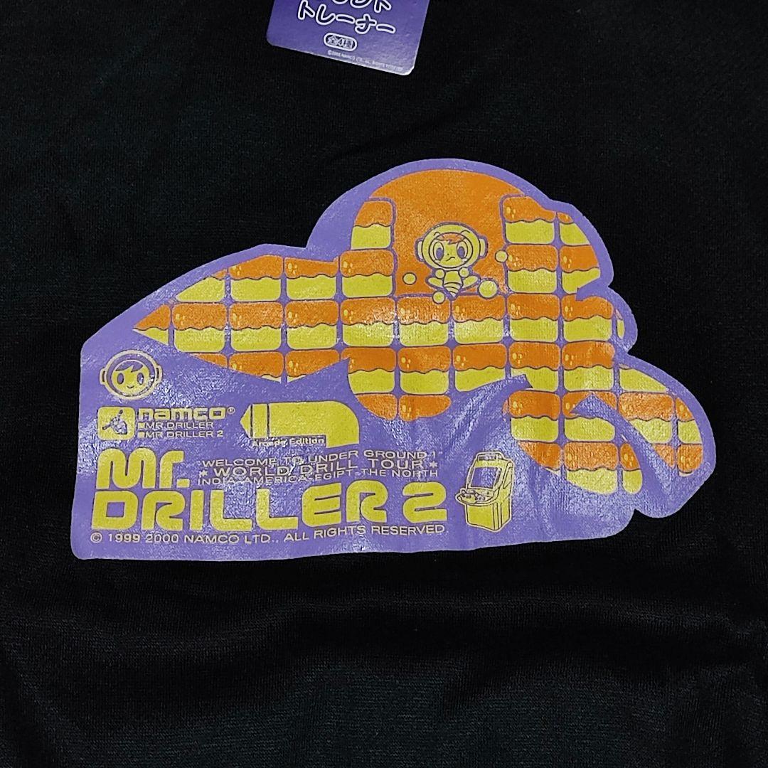 ミスタードリラー スウェット グッズ 非売品 景品 Mr.DRILLER 2
