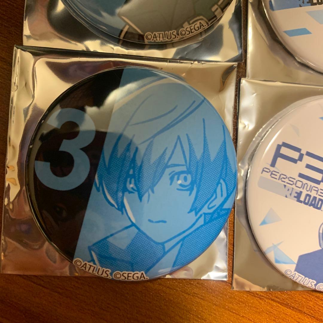 ペルソナ3 ヴィレッジヴァンガード　缶バッジ　主人公　結城理　4個