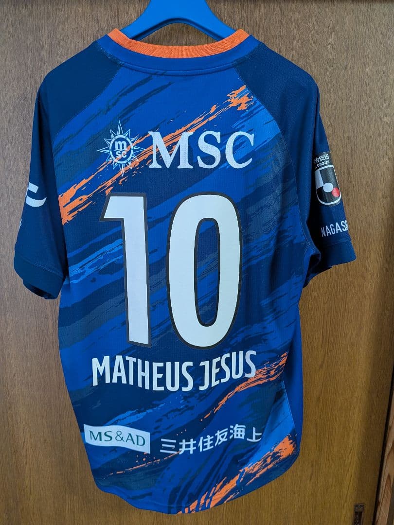 V-VAREN長崎 2025 ユニフォーム 10マテウス X LARGE