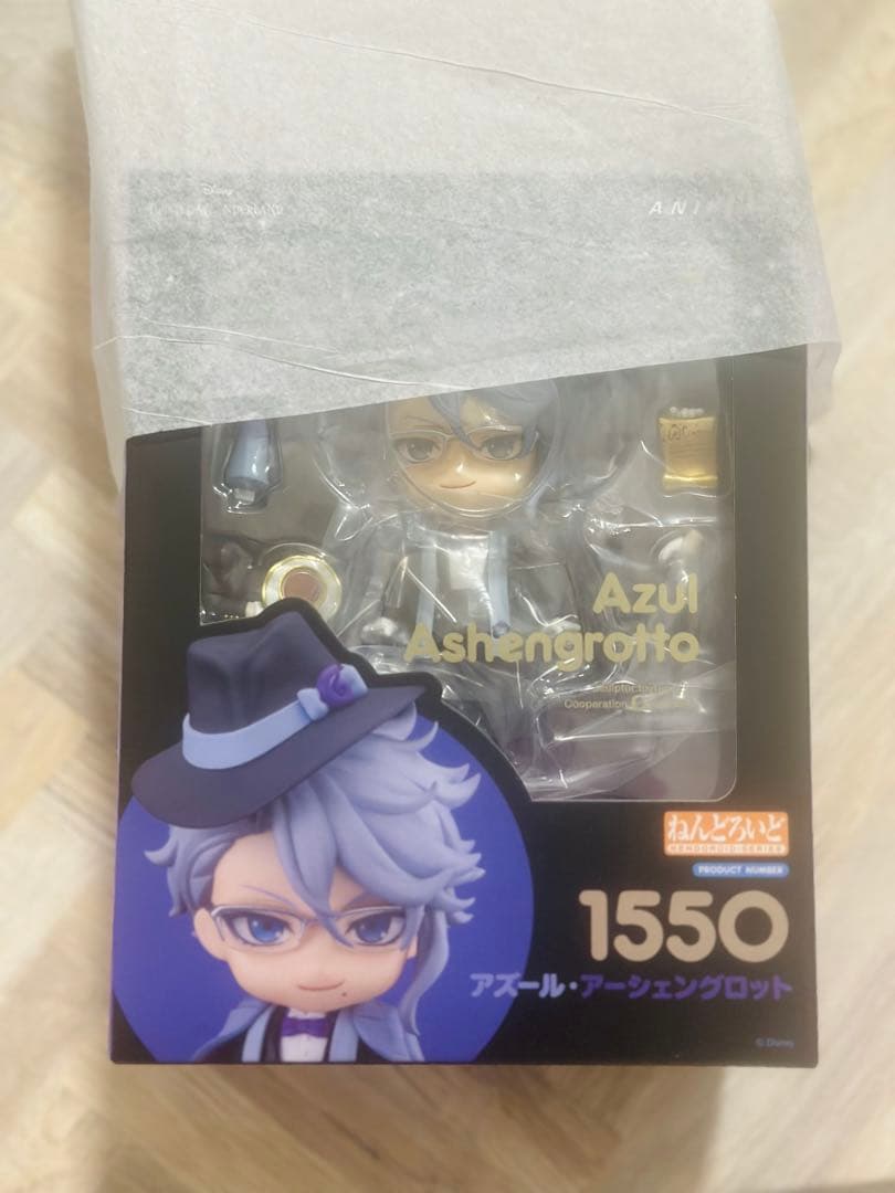 新品⭐︎再販分 アズール・アーシェングロット ねんどろいど 1550 ツイステ