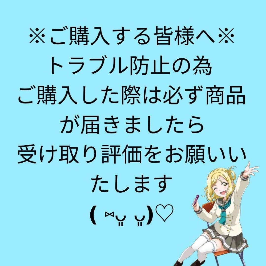NIKKEウエハース4カード 22枚セット