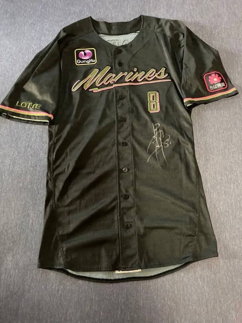 千葉ロッテマリーンズ中村奨吾選手実使用サイン入りユニホーム