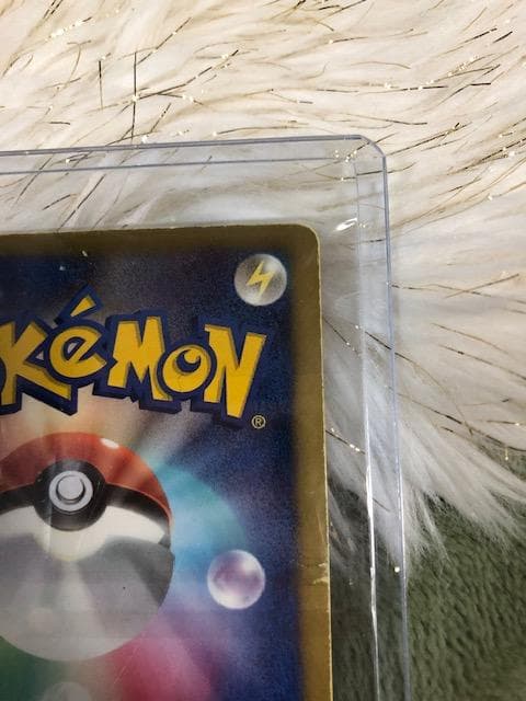 リザードン UR BW7 プラズマゲイル 077/070 1ed