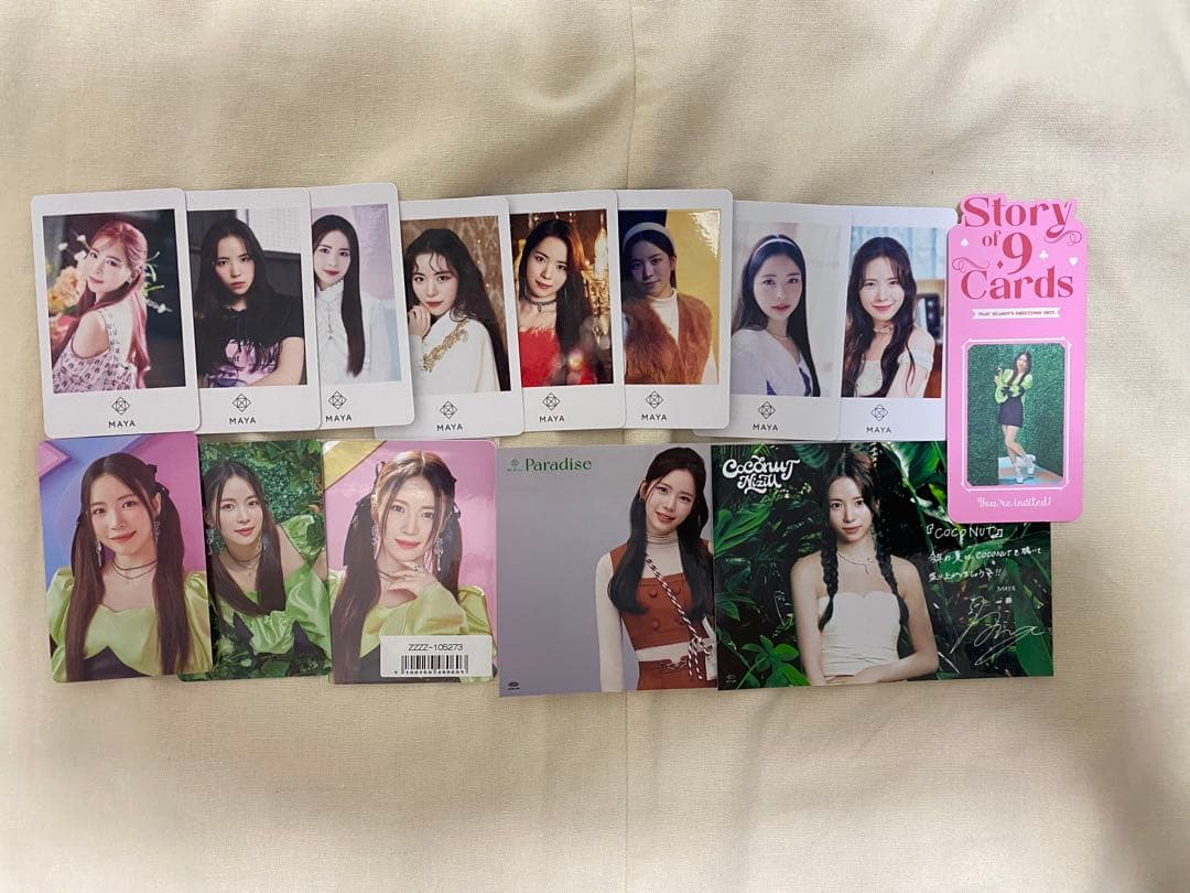 NiziU トレカ　フォトカード　グッズ