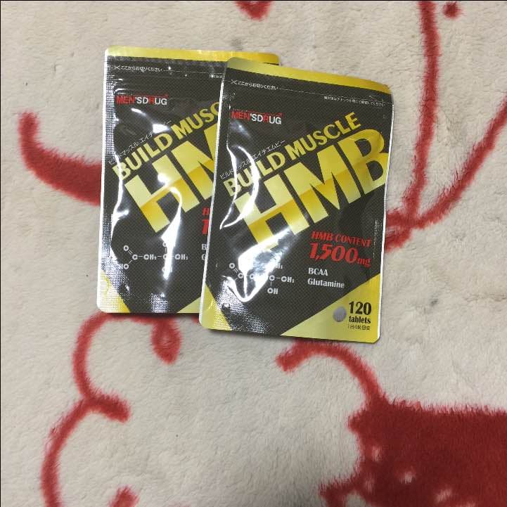 ウエイトトレーニング HMB