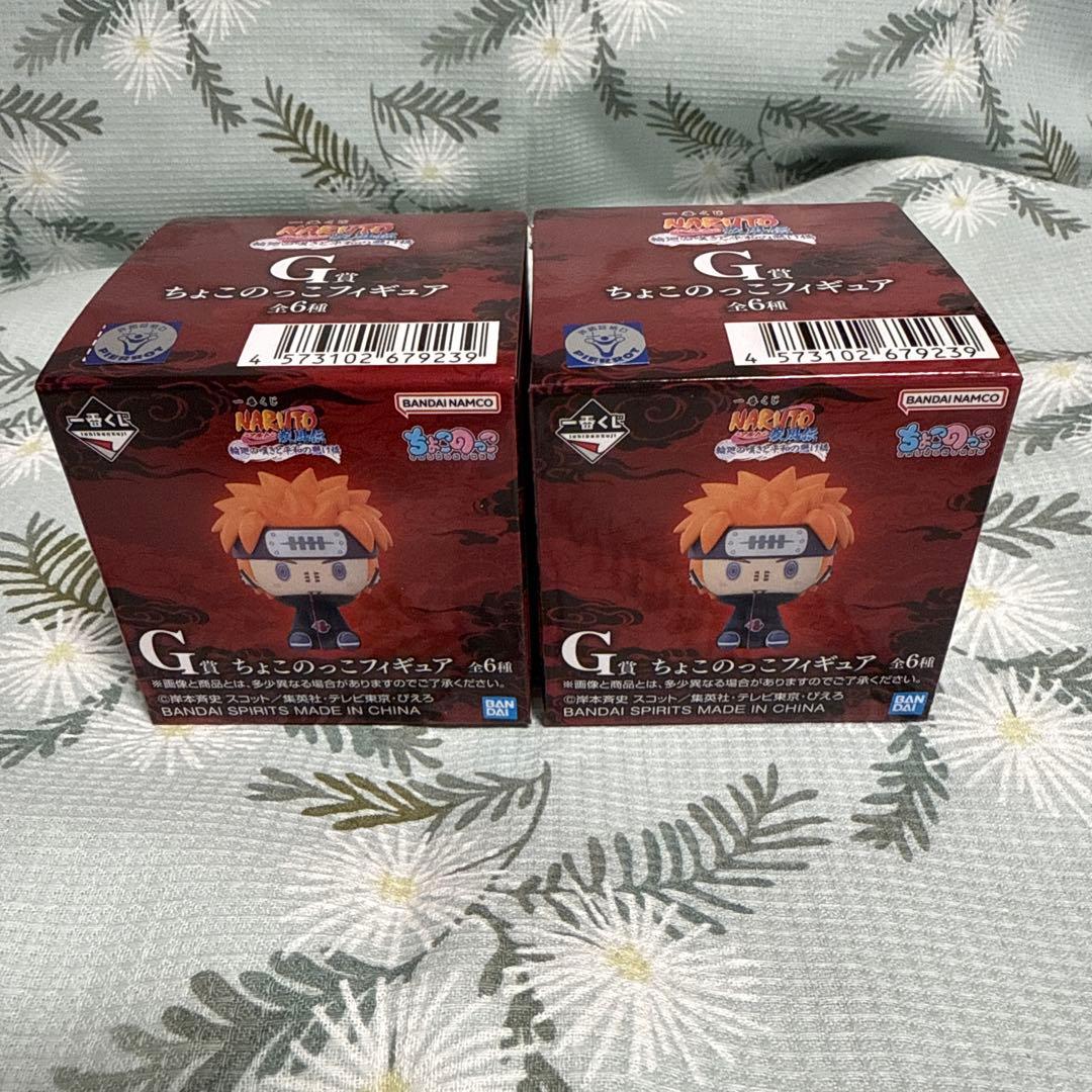 一番くじ NARUTO-ナルト- 疾風伝 輪廻の嘆きと平和の懸け橋 26セット