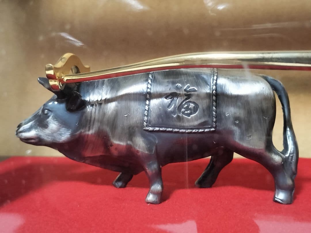 24KGP御所車と昭和天皇記念メダル2種