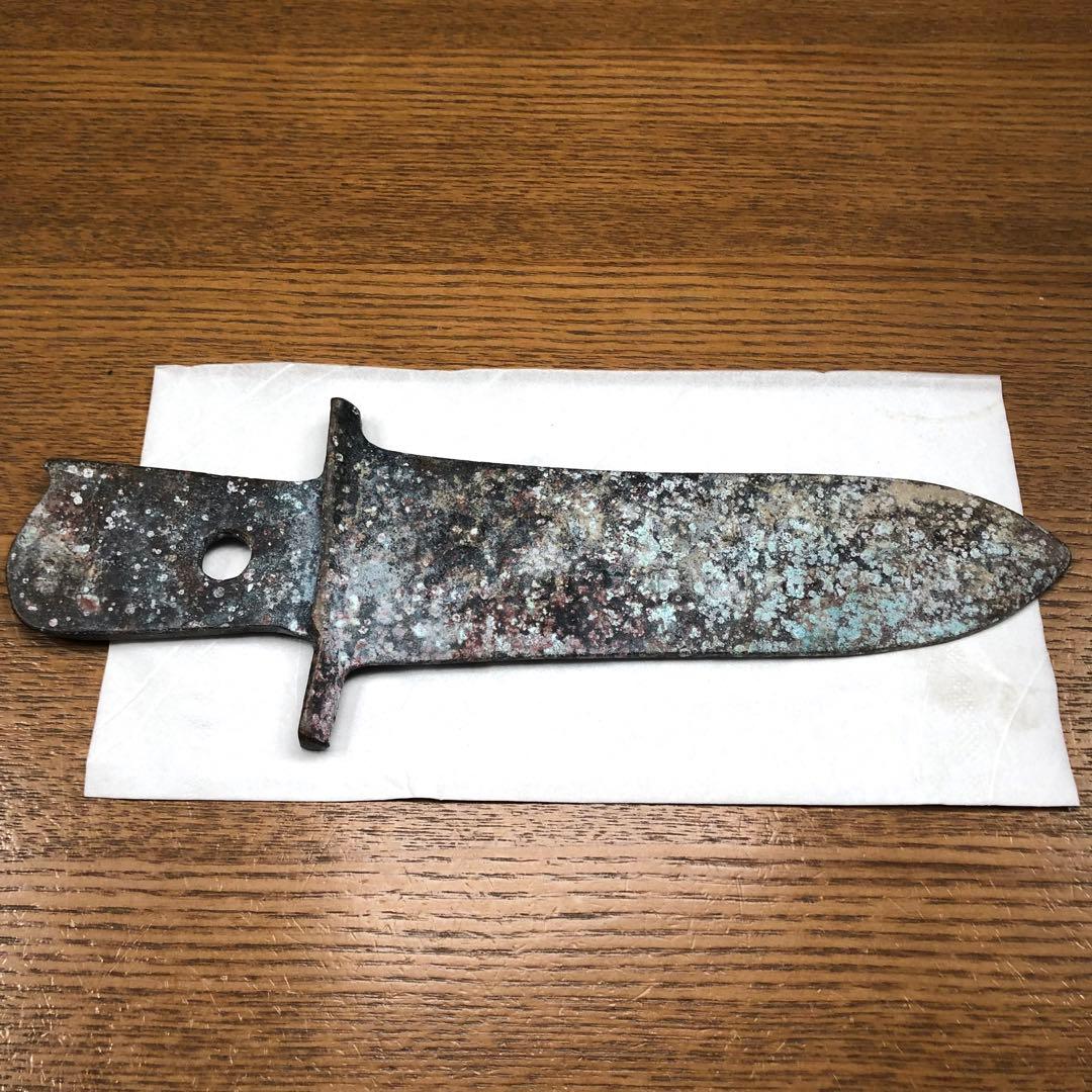 時代物　青銅器 冷兵器　純銅製　古剣 出土　副葬品　アンティーク　本物保証