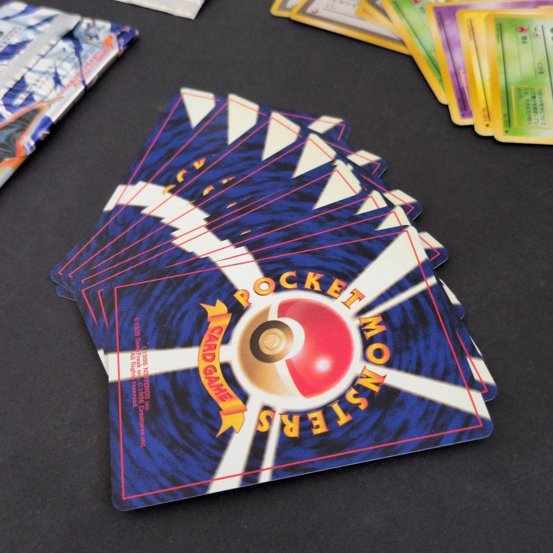 ピカチュウ ● 第1弾拡張パック 第一弾拡張シート開封済みパック×2 全19枚