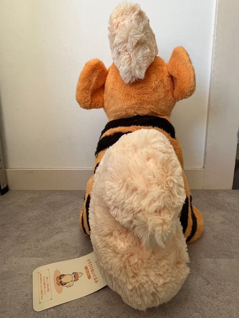 ポケモンセンター おすわりぬいぐるみ ガーディ ポケセン