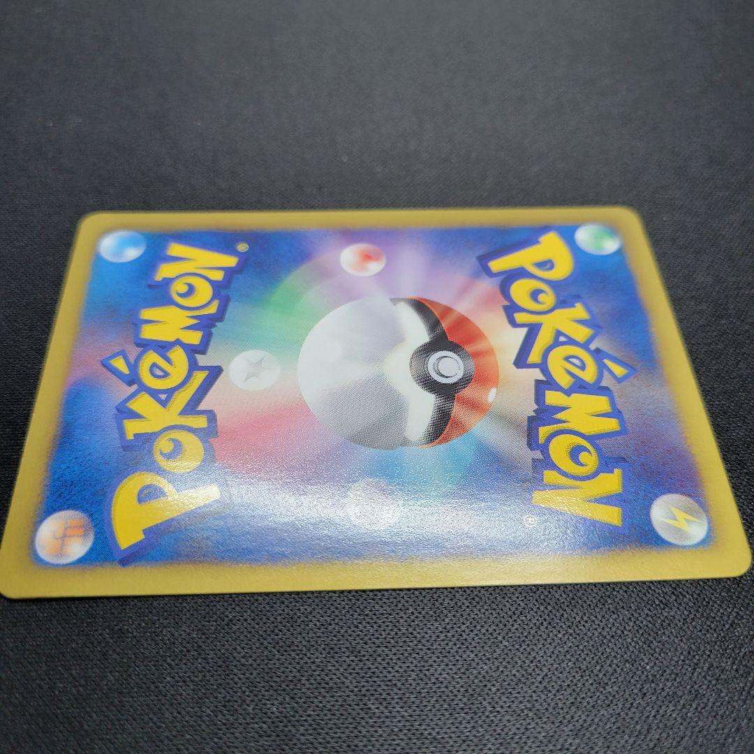 ブラッキー PROMO BW-Pプロモカード 188/BW-P