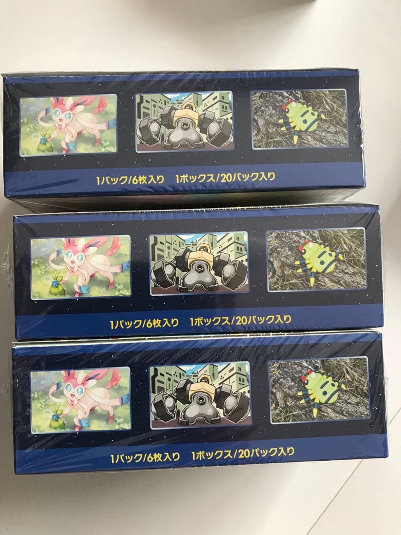 原画ちゃん専用