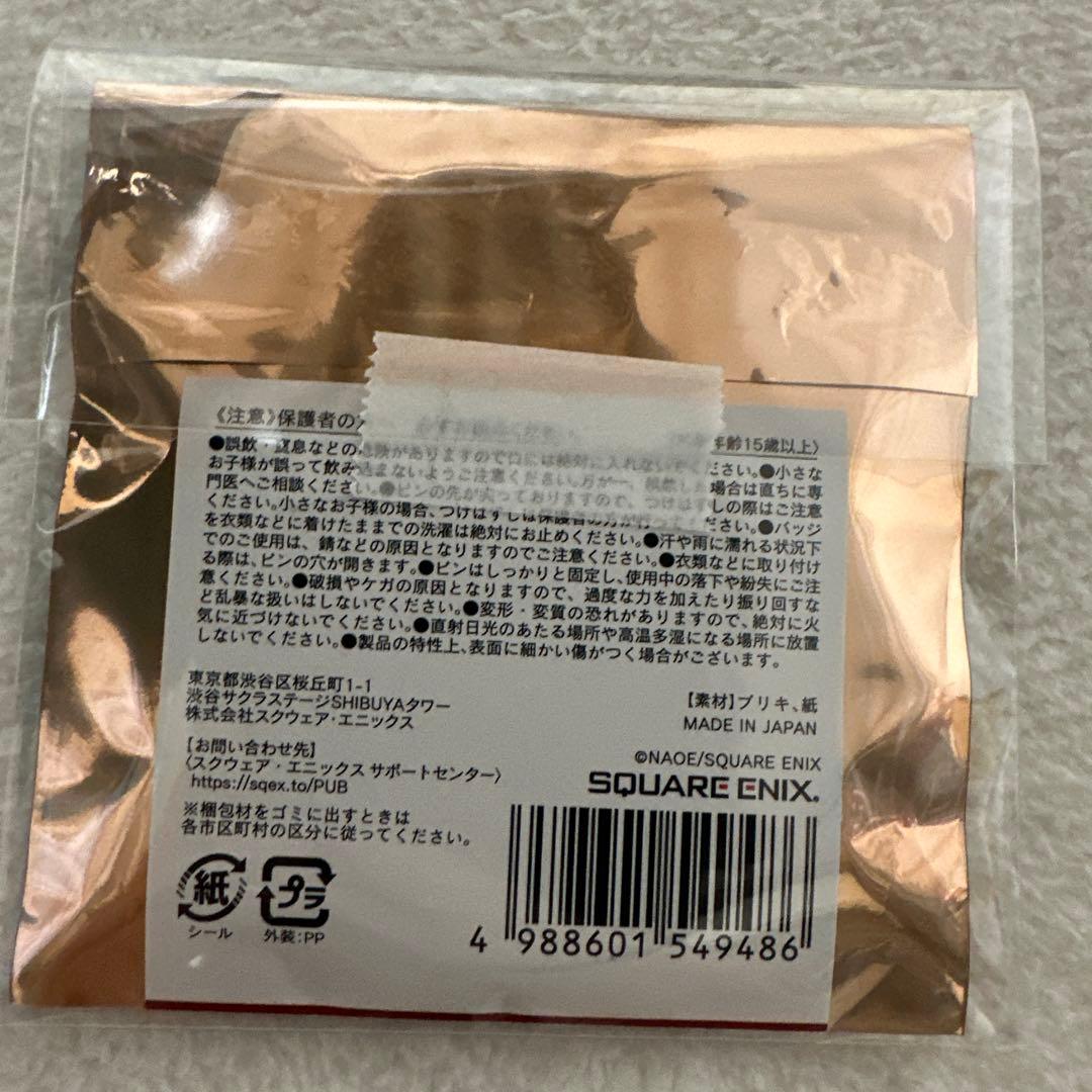 東京エイリアンズ　憂炎　推し旅　箔押し缶バッジ