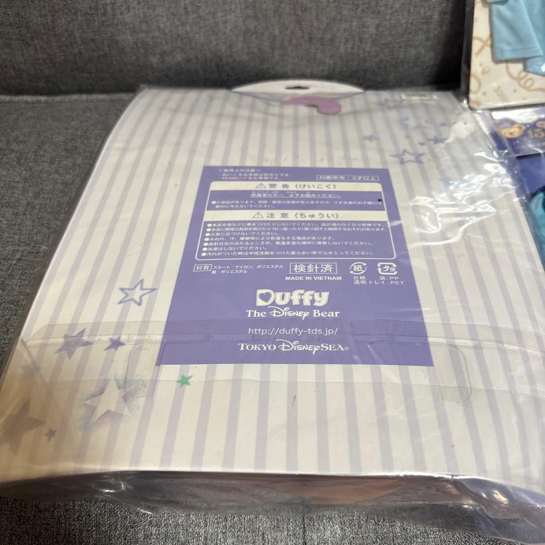 ディズニー　ぬいぐるみ用着せ替え服　4点　ダッフィー/シェリーメイ/ステラルー