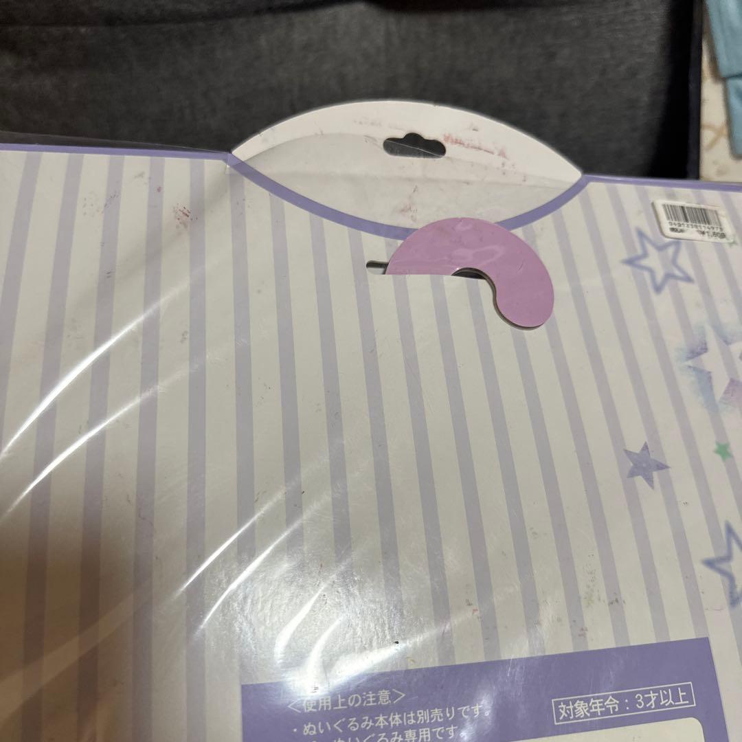 ディズニー　ぬいぐるみ用着せ替え服　4点　ダッフィー/シェリーメイ/ステラルー