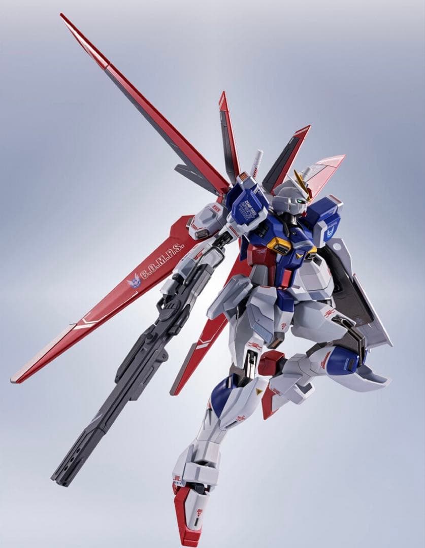 L ROBOT魂 フォースインパルスガンダムSpecII