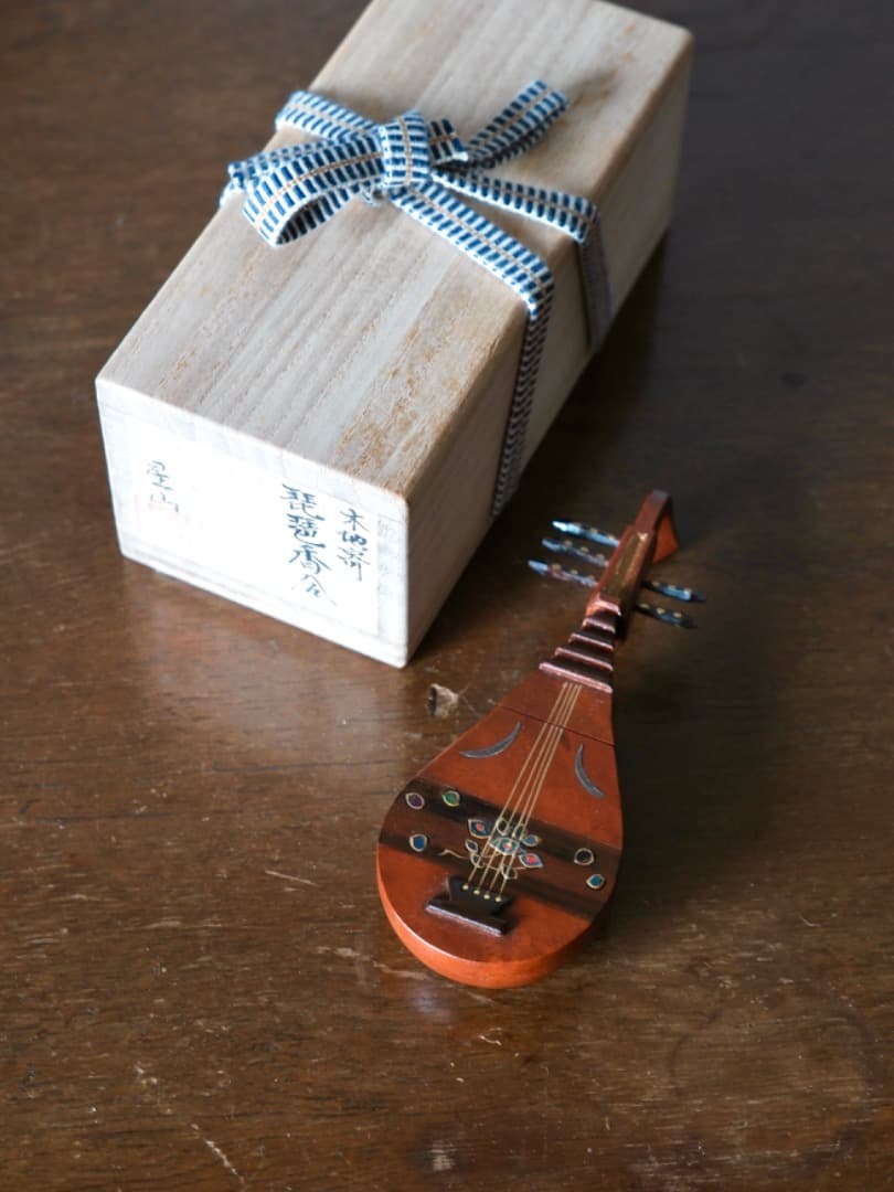 中林星山　木地寄　琵琶香合　茶道具　香道具　共箱　Q2209