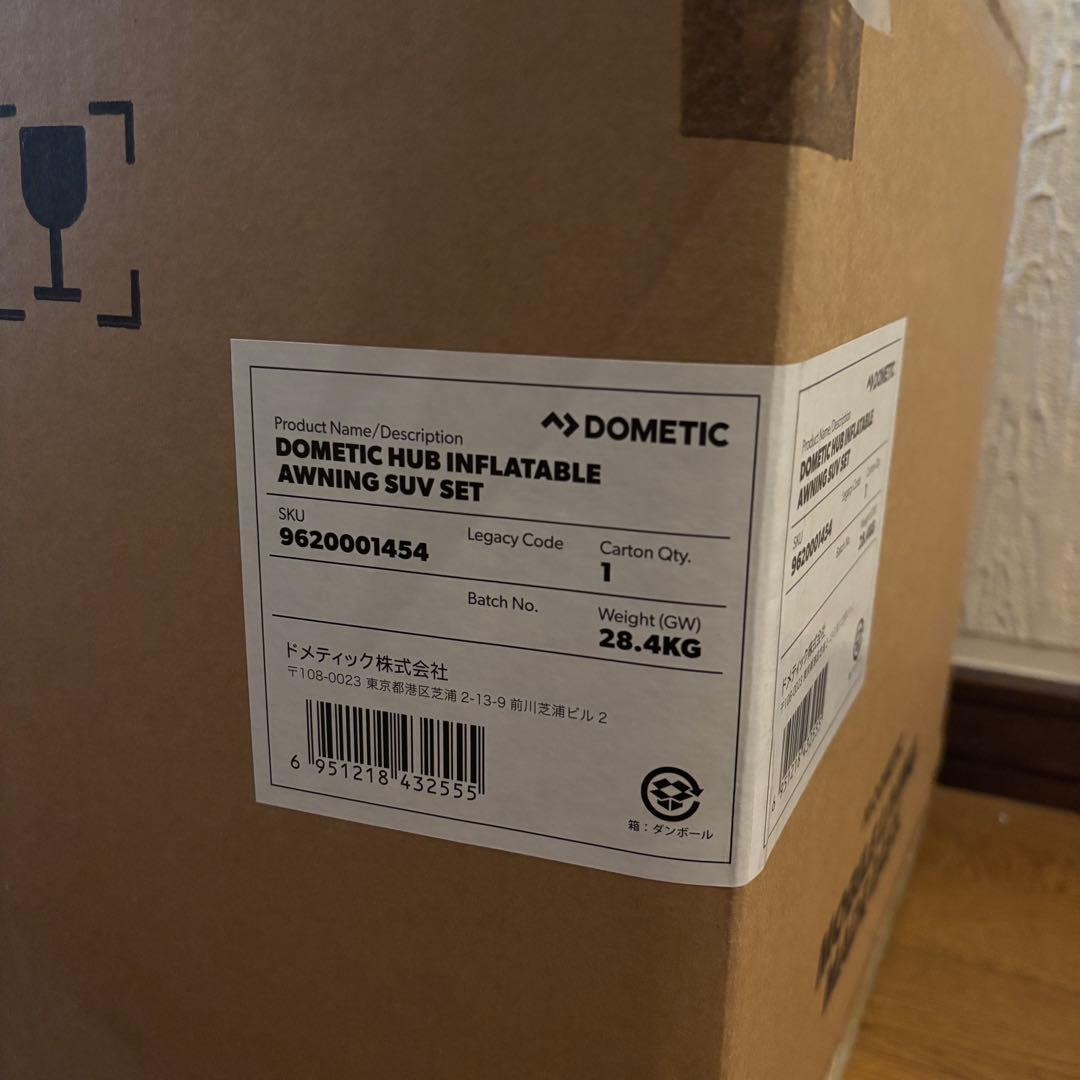 60%引【新品・未開封】カーサイドタープDometic HUB SUVセット