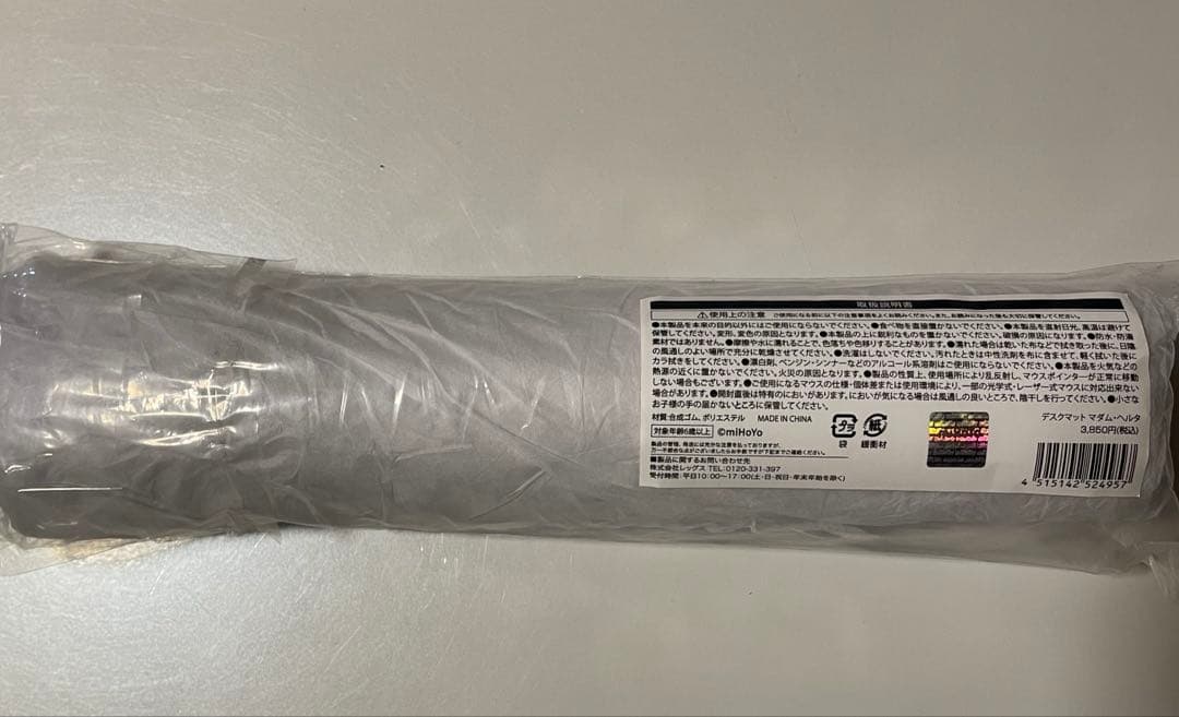 崩壊：スターレイル　ローソン　マダム•ヘルタ　キャンバスボード&デスクマット