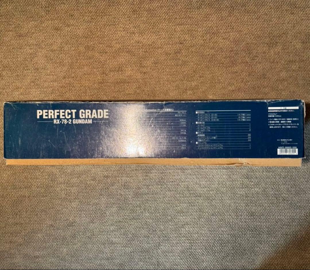 【一部組立済・状態B】バンダイ PG 1/60 RX-78-2 ガンダム