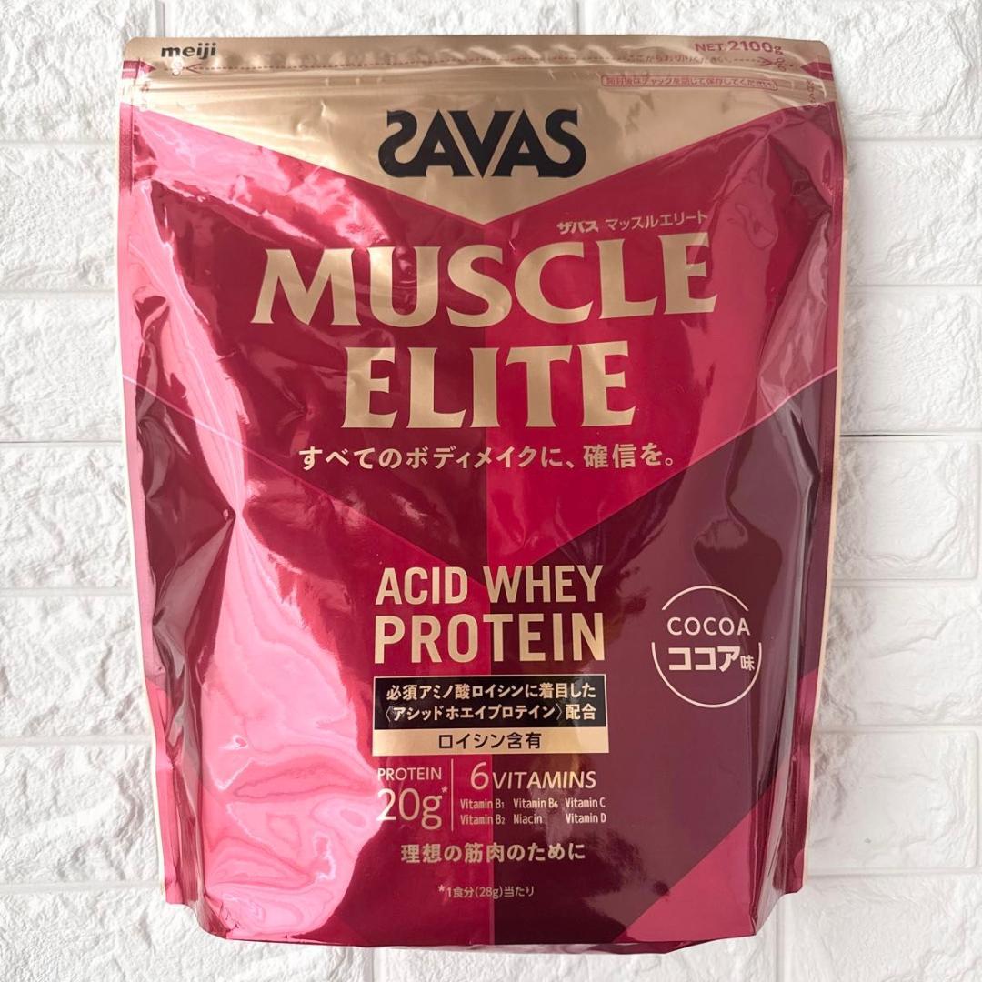 ザバス マッスルエリート ココア味 2100g