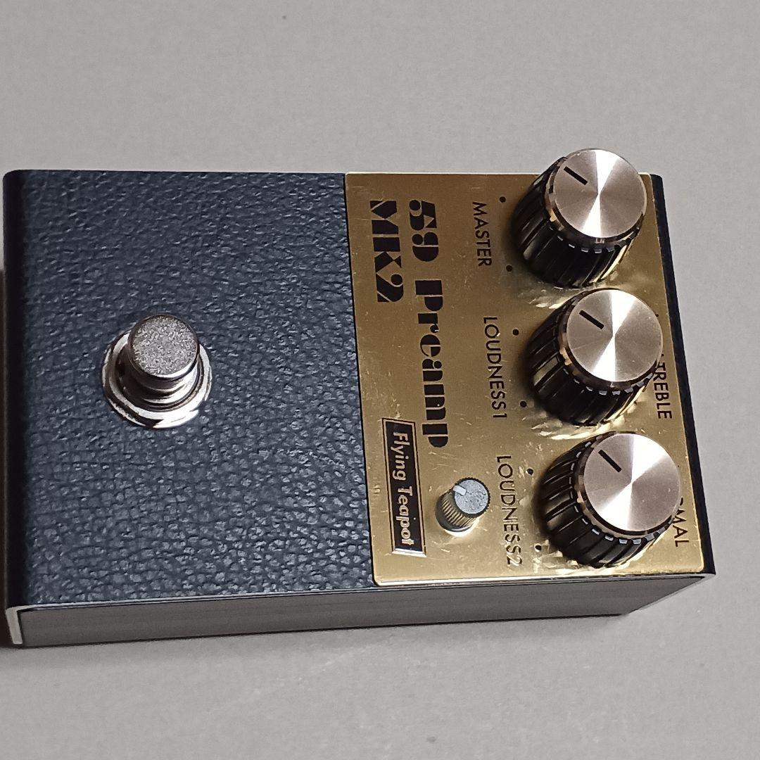 Flying Teapot 59 Preamp MK2 中古品