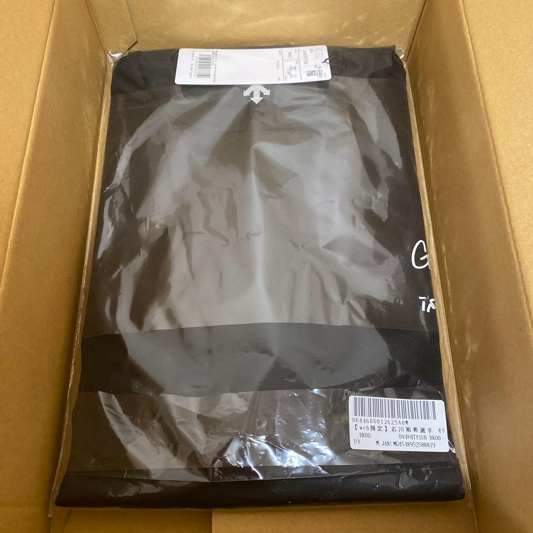 Web限定 DESCENTE 石川祐希 コラボ オリジナルTシャツ Mサイズ