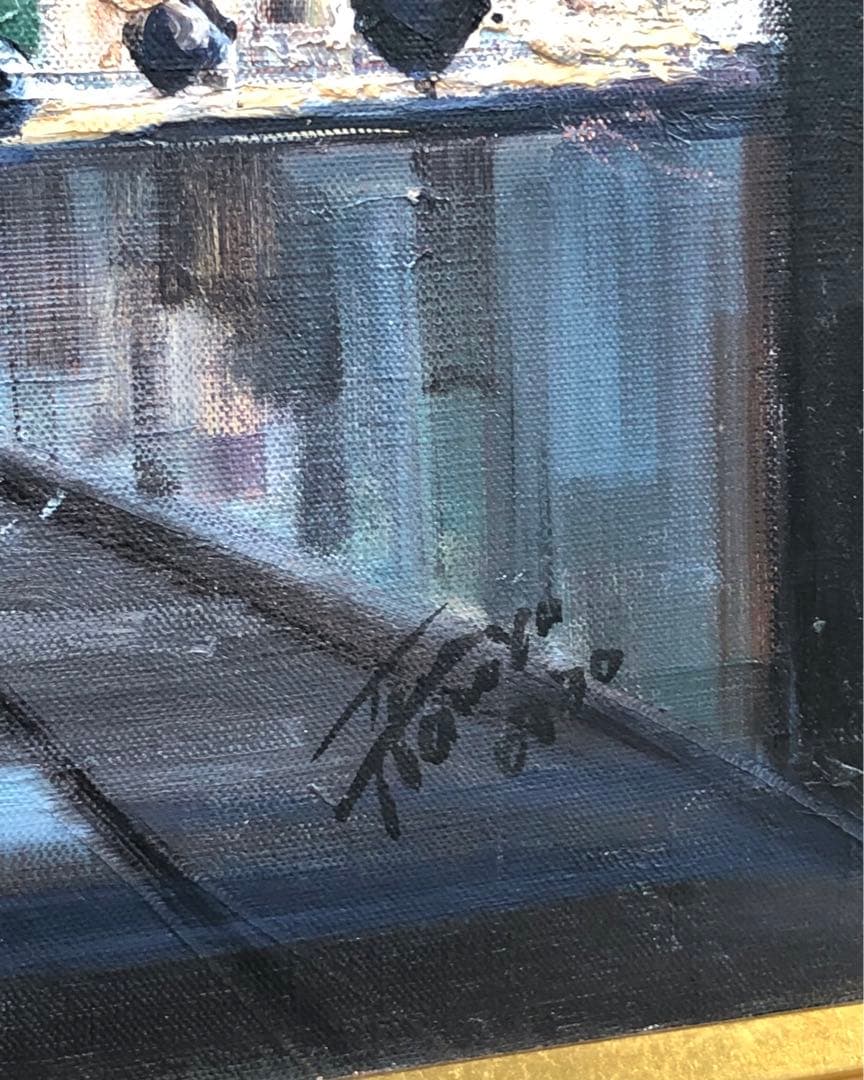 1970年　T.TOMIYA 頓宮隆輔　8号『スペイン　サン・マルティン橋』油彩