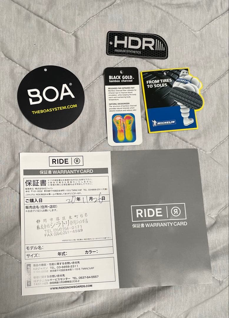 RIDE スノーボードブーツ 27.5cm ダブルボア