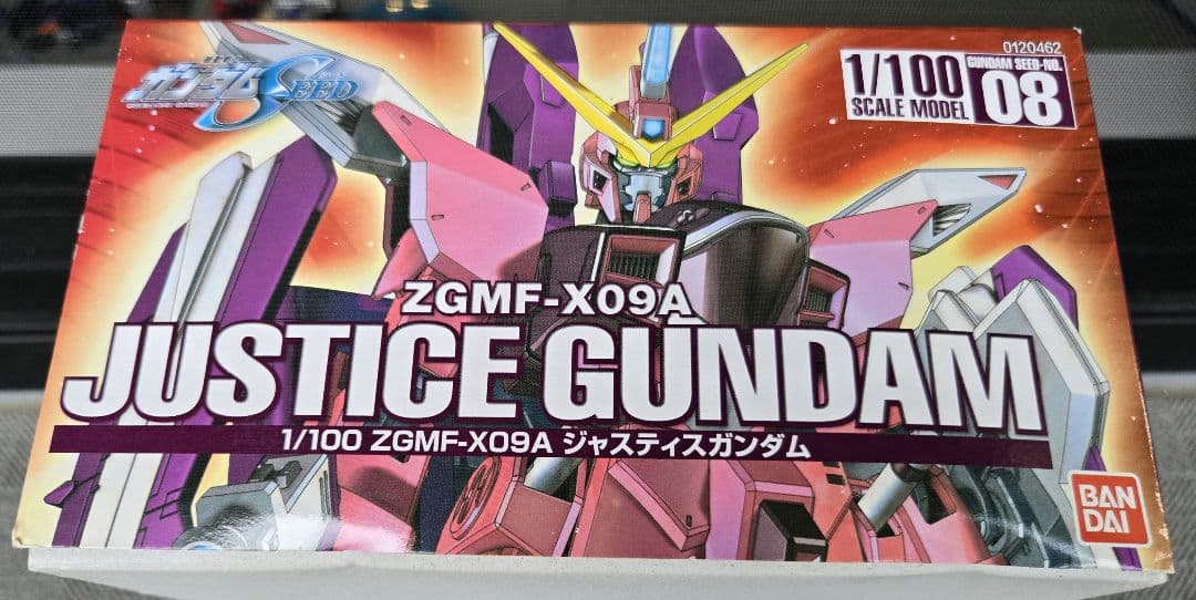 ガンプラ　ガンダムSEED＆DESTINY 1/100　4点まとめ売り