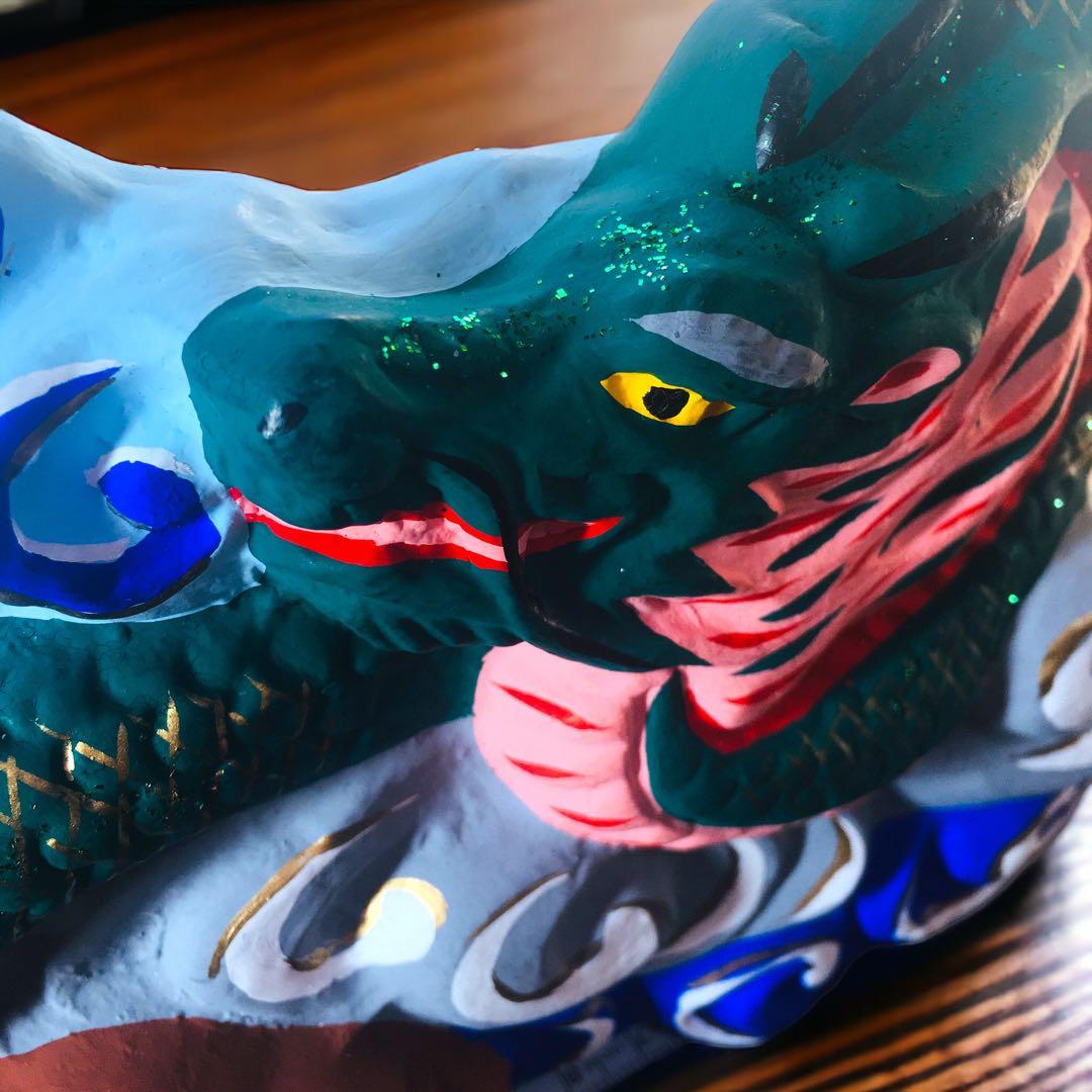 滋賀県 郷土玩具 小幡土人形 雲に龍 辰年 干支人形 細井源悟 正月飾り 龍置物