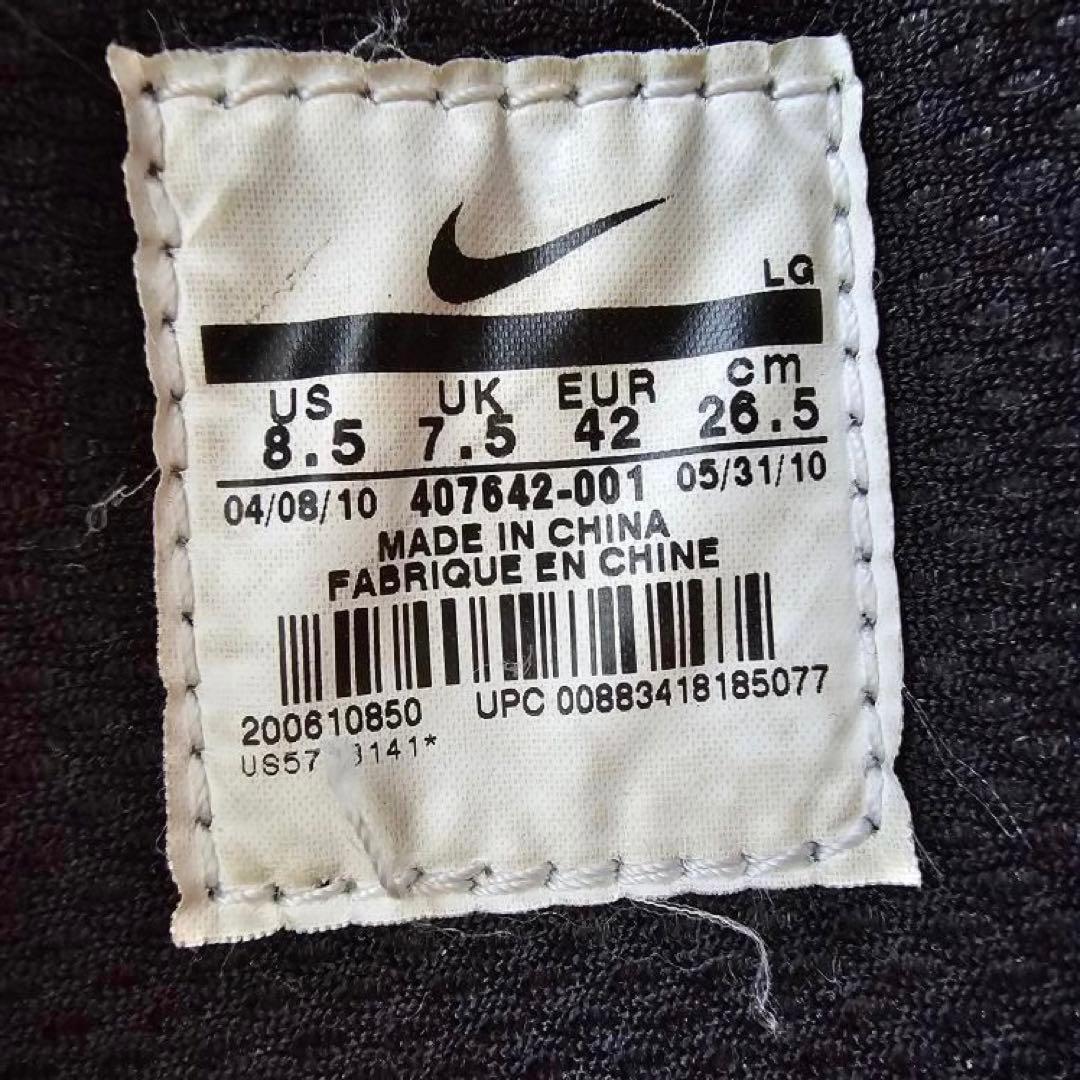 Nike zoom DK スノーボードブーツ 26.5