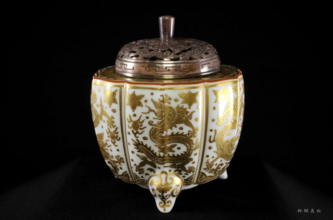 五代 三浦竹泉 白瓷金襴手 龍紋 輪花 香炉 共箱 公春在銘銀火屋添 約96ｇ