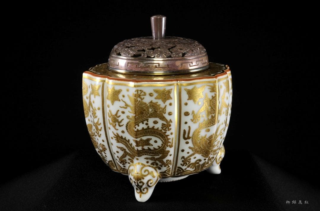 五代 三浦竹泉 白瓷金襴手 龍紋 輪花 香炉 共箱 公春在銘銀火屋添 約96ｇ