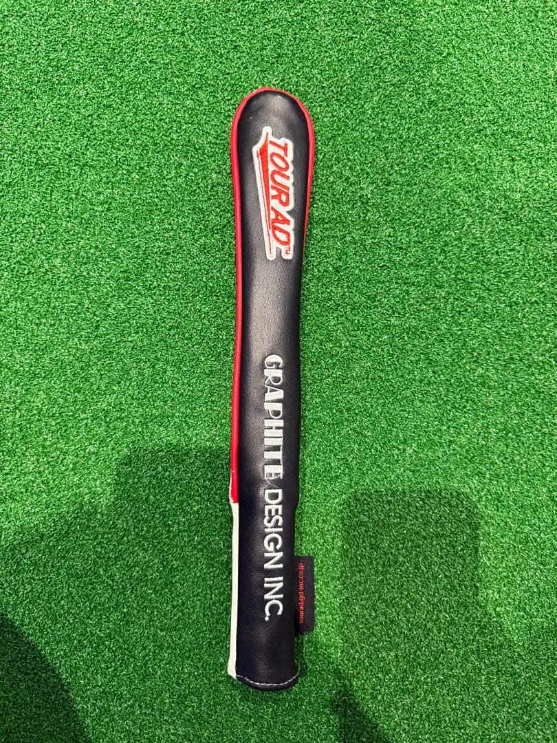 グラファイトデザイン アライメントスティックカバー