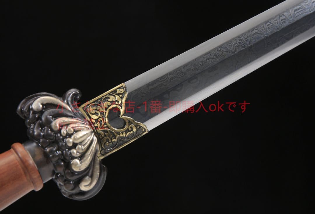 君主サーブル純銅手工芸鎏銀百錬模様鋼 古兵器 武具 刀装具 日本刀 模造刀居合刀