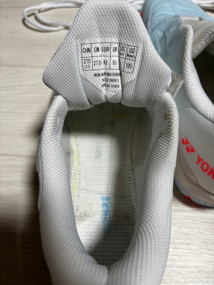 ヨネックス　カスケード　ドライブ　27cm