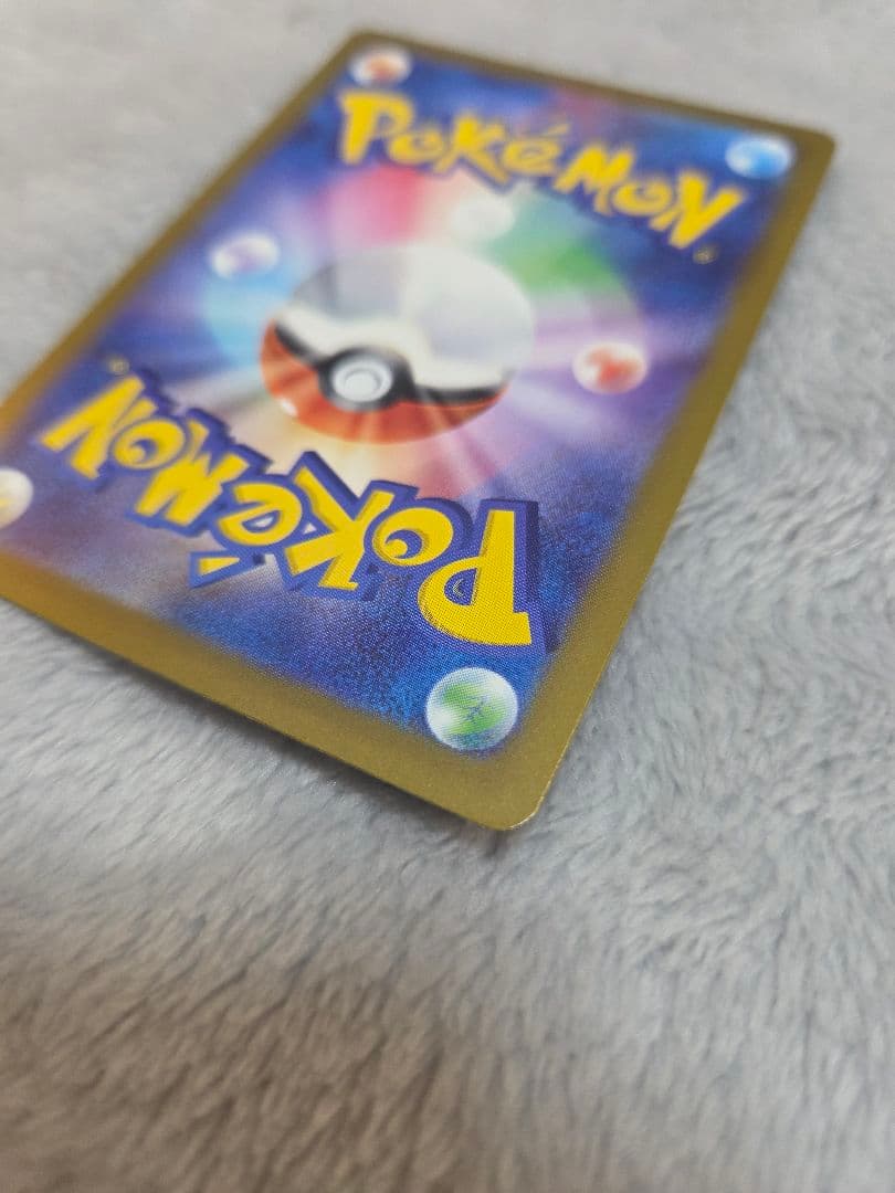 ミュウツーEX 280 HP BW8 トレーディングカード