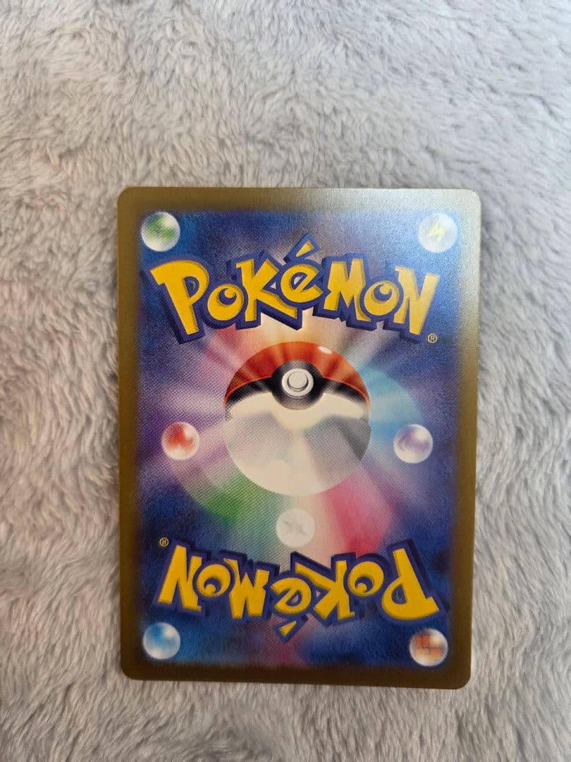 ミュウツーEX 280 HP BW8 トレーディングカード