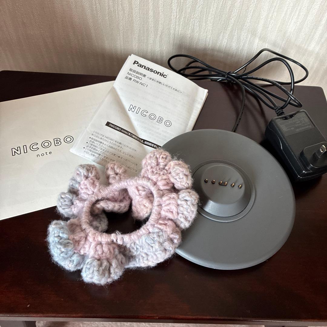 Panasonic NICOBOニコボ【本体】 シェルピンク RW-NC1-P