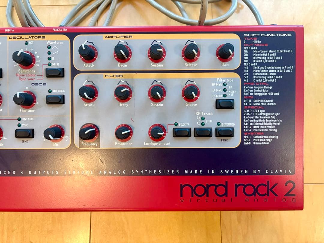 CLAVIA NORD RACK 2 バーチャルアナログシンセサイザー