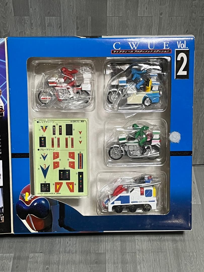 キャラウィール CWUE ゴレンジャー アバレンジャー ハカイダー四人衆 セット