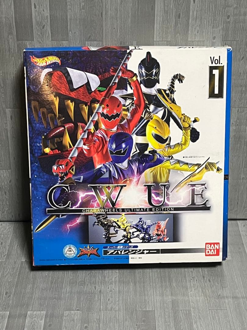 キャラウィール CWUE ゴレンジャー アバレンジャー ハカイダー四人衆 セット