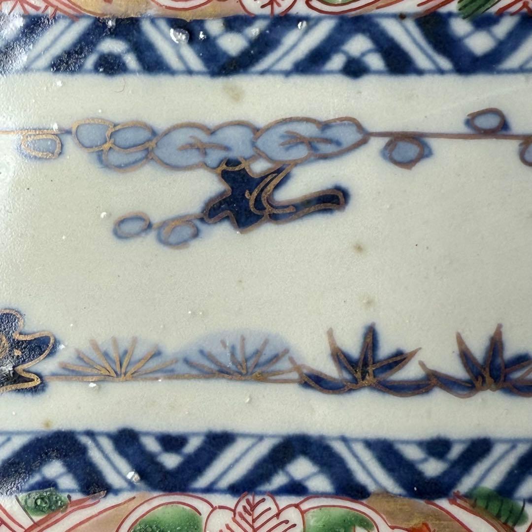 幕末〜明治時代　色絵草花文様長皿　四客　裏唐草文様　絢爛豪華　20.3cm