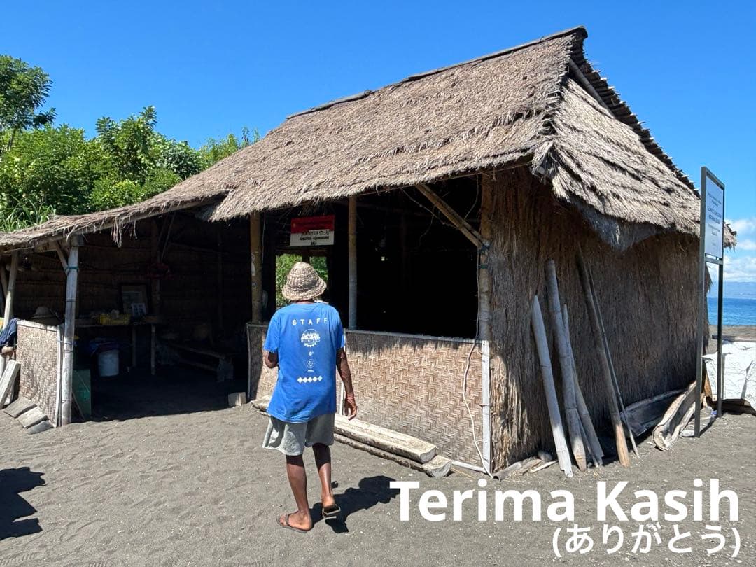 バリ島 クサンバの塩(完全天日塩)500g8袋【⭐️秋の感謝セール❣️】