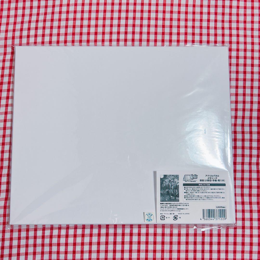 小野田坂道　手嶋純太　青八木一　アクリルパネル　弱虫ペダル　夜桜