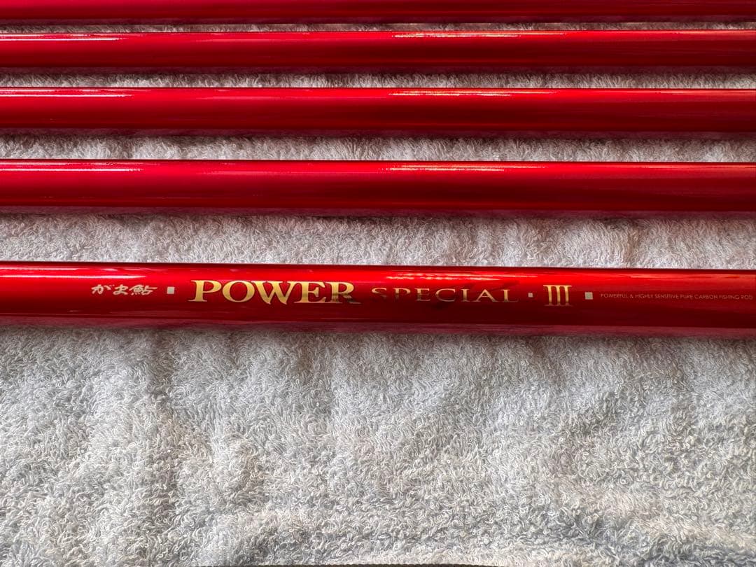 がま鮎 POWER SPECIAL III RED （替穂付き）