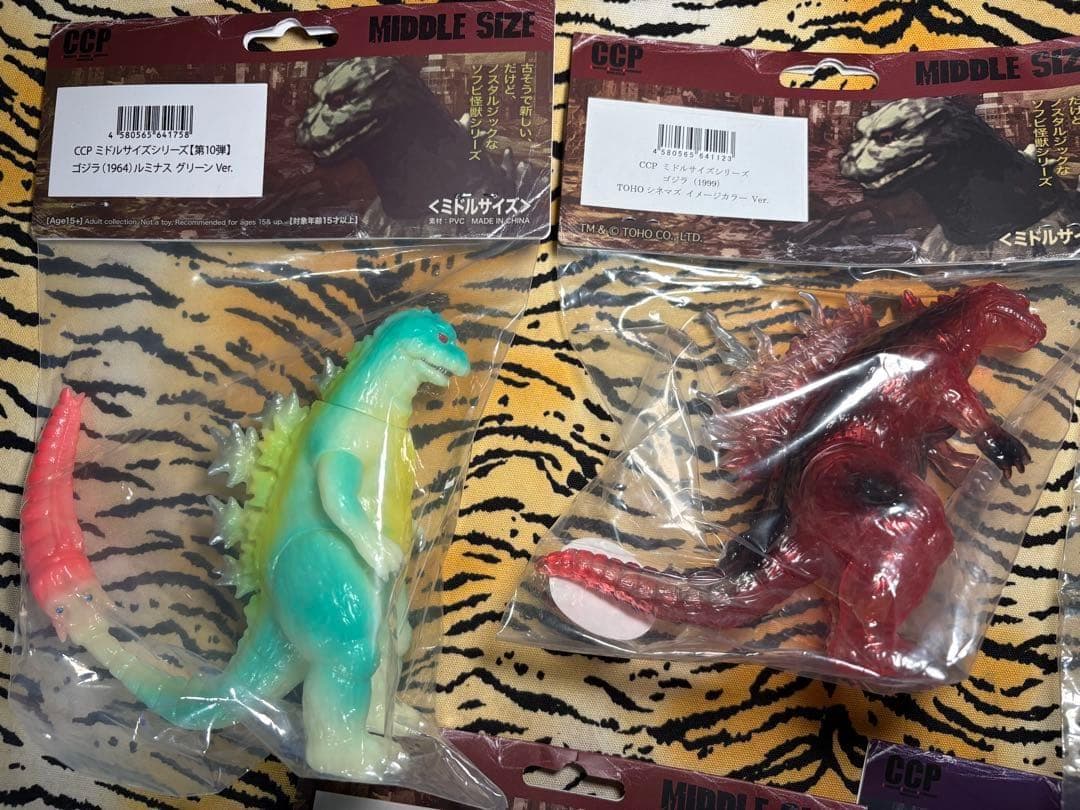 CCP ゴジラ　ガイガン　 ミドルシリーズ まとめ売り ルミナス 蓄光 東宝